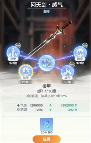 img_6a155495170b032.png
