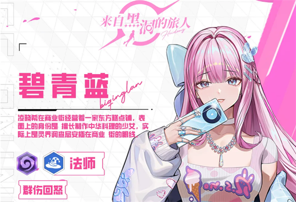 img_6a1555a79863e31.png