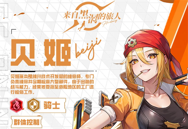 img_6a15571540c6b31.png