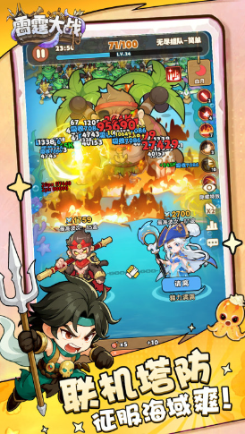 img_6a15628cd445b33.png