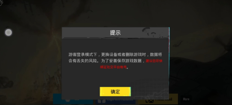 img_6a15633fa603f31.png