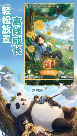 img_6a1564743fd3a30.png