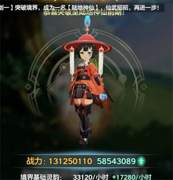 img_6a156478cf27131.png