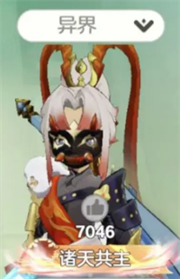 img_6a15647a0cdfc32.png