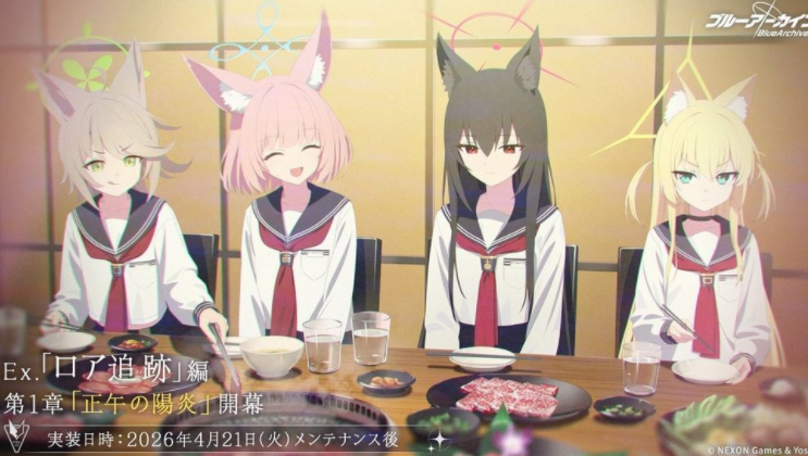 img_6a15714c4e87331.png