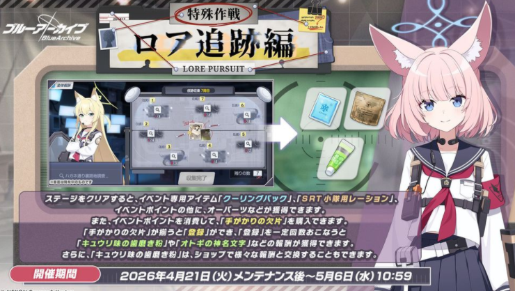 img_6a15715677db935.png