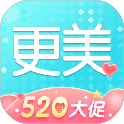 更美医美