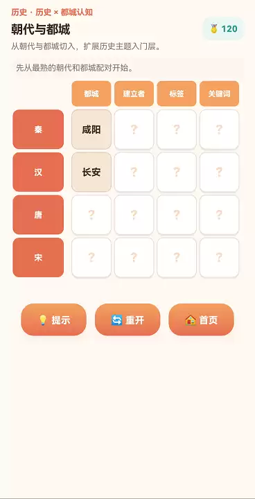 img_6a163d4912fb230.webp