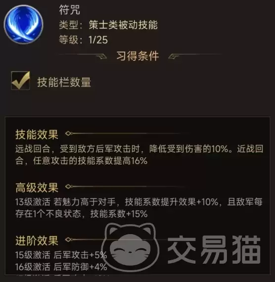 img_6a1658067d5d534.webp