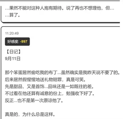 img_6a1659322c5db33.webp