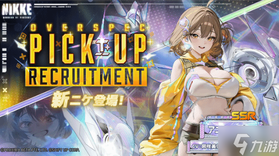 阿尼斯新形态-美少女偶像!人气游戏美少女太吸睛