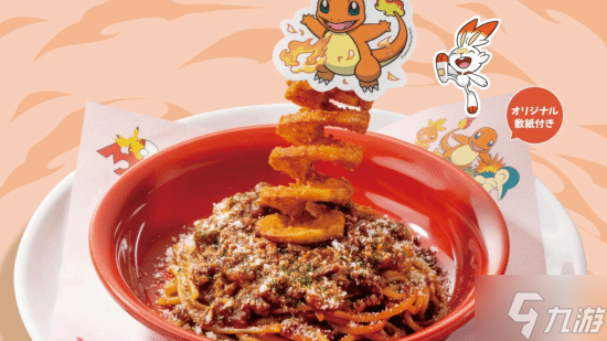 宝可梦真的能吃!宝可梦30周年 御三家变美食