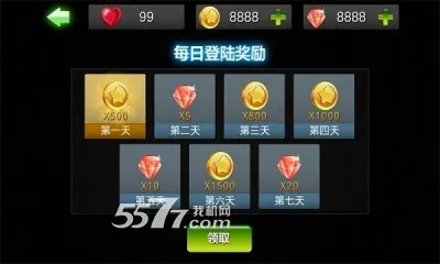 翼装飞行