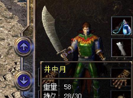探秘以觅长生毒流派技能攻略（解读以觅长生毒流派技能，助你成为顶尖玩家）-第1张图片-