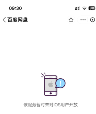 img_6a17a3ca0ef2936.png