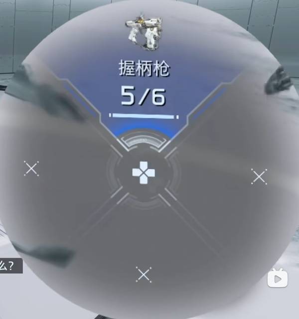 识质存在战斗系统介绍说明