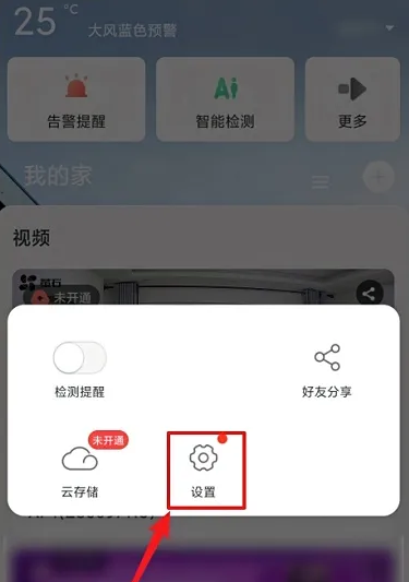 img_6a17e9e640eae31.png