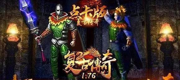 择天记生活技能攻略(从择天记中学会的15个实用生活技能,让你过上更美好的生活)-第1张图片- 择天记生活技能攻略(从择天记中学会的15个实用生活技能,让你过上更美好的生活)-第1张图片-