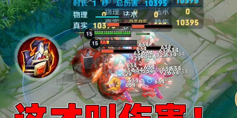 《揭秘诸神之战的技能攻略》(掌握关键技能,称霸神殿)-第2张图片- 《揭秘诸神之战的技能攻略》(掌握关键技能,称霸神殿)-第2张图片-