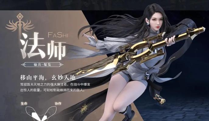 《揭秘诸神之战的技能攻略》(掌握关键技能,称霸神殿)-第3张图片- 《揭秘诸神之战的技能攻略》(掌握关键技能,称霸神殿)-第3张图片-