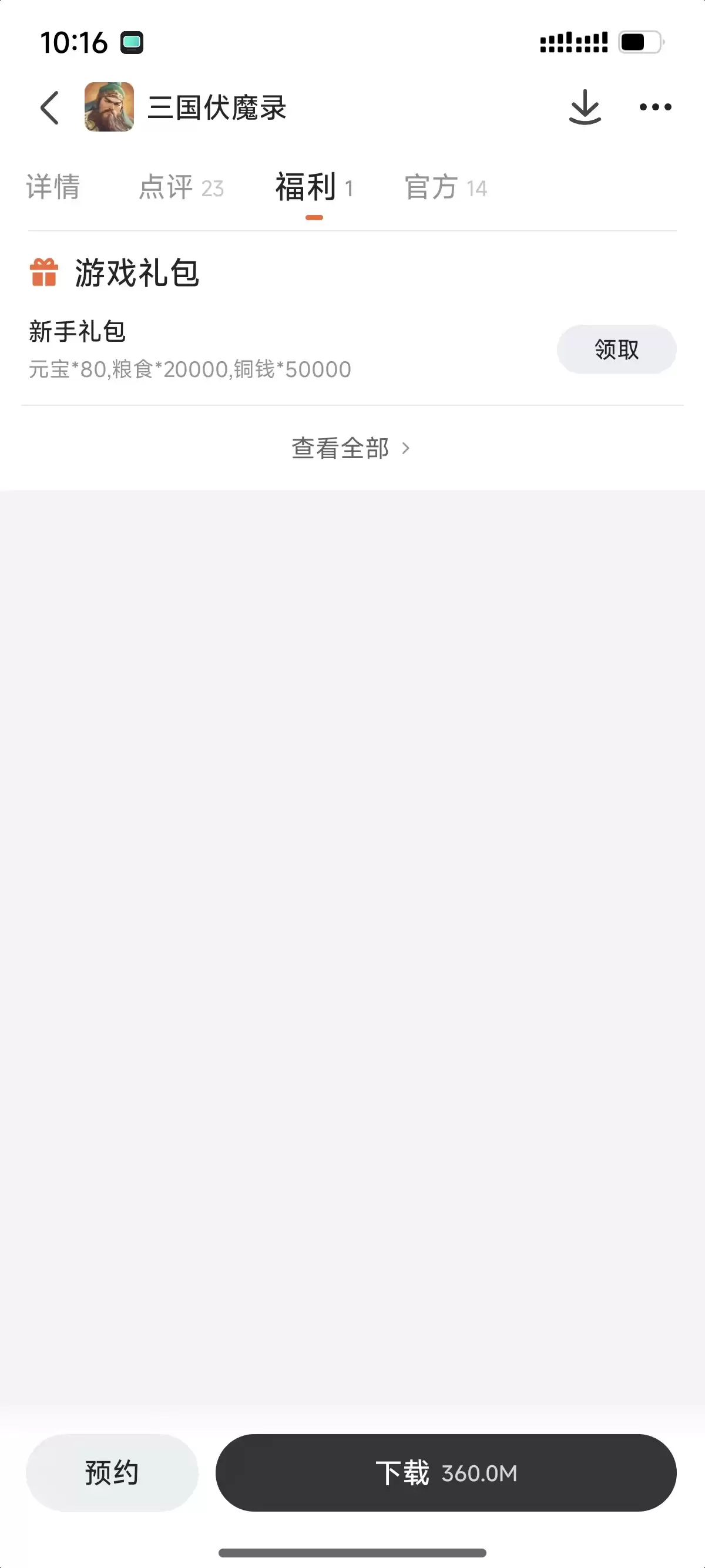 img_6a1807c14943131.webp