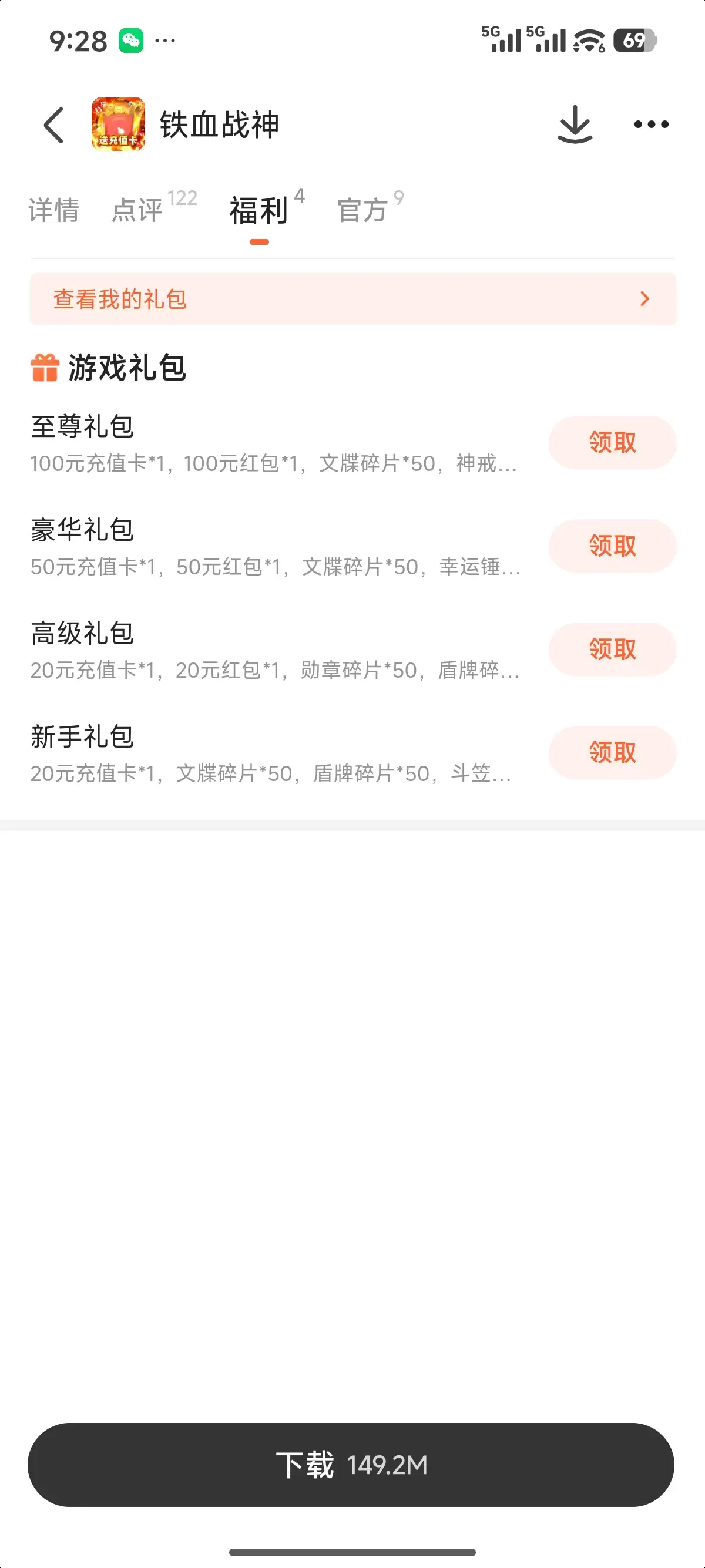 img_6a180bc1d971431.webp