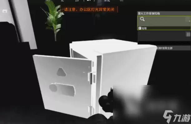 萤火突击ss5赛季爆料 萤火突击ss5赛季有什么