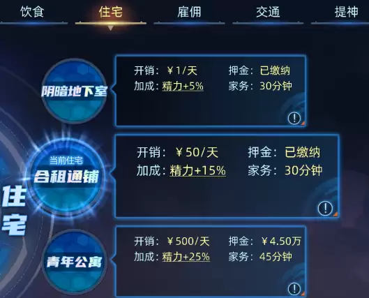 img_6a180fa09c4c430.webp