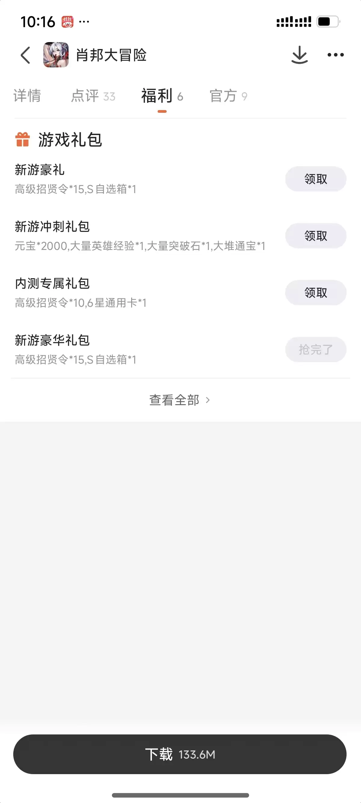 img_6a18137646b1d31.webp