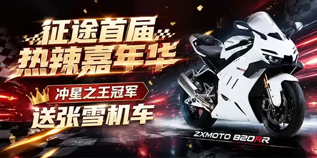 img_6a1816470653938.webp