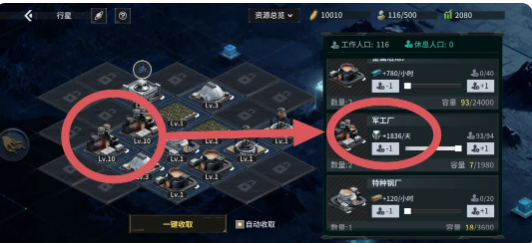 img_6a1823f4892a932.png
