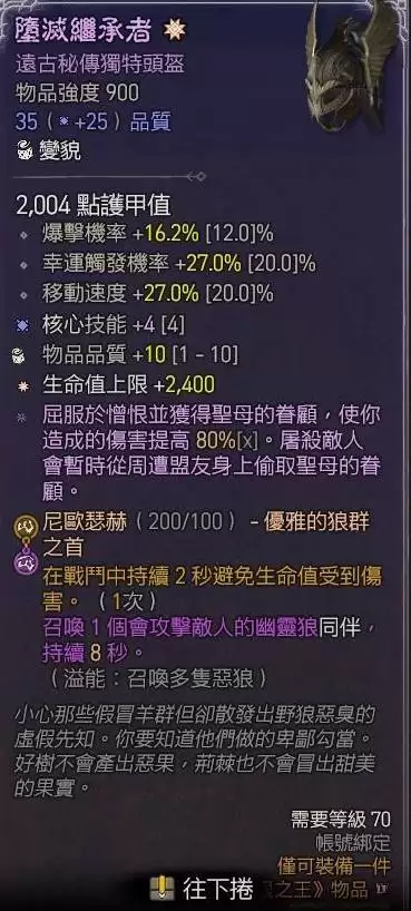 img_6a1826362d88134.webp
