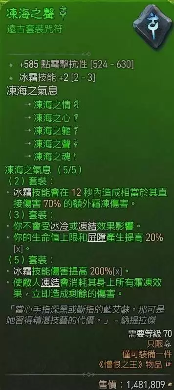 img_6a182636c3fb4313.webp