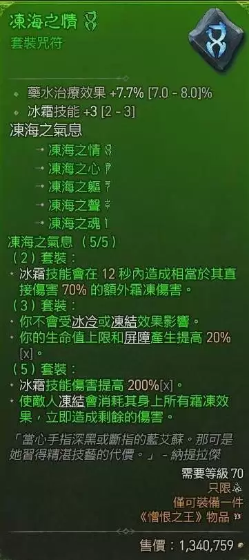 img_6a182636d2399314.webp