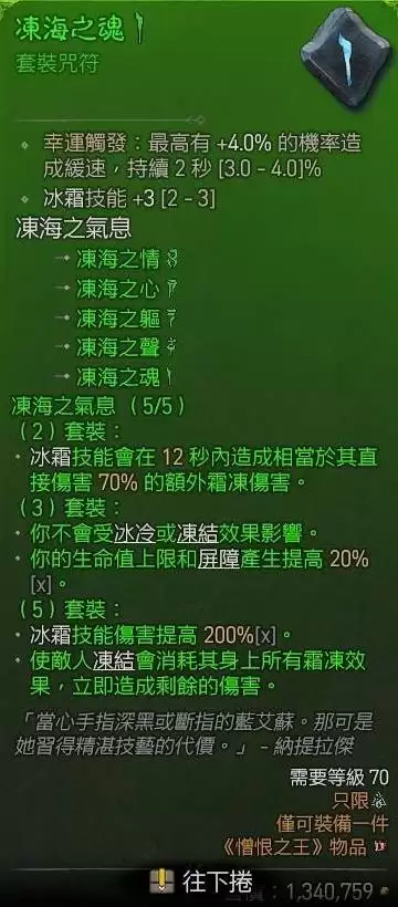img_6a182636e1217315.webp