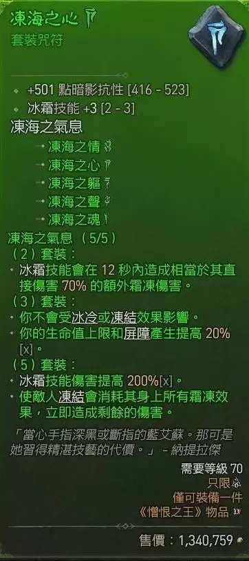 img_6a1826370a621317.webp