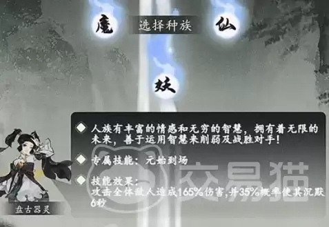img_6a182d01eecee31.webp