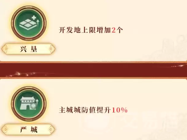 img_6a182d7a978e632.webp