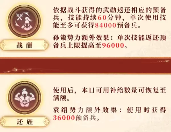 img_6a182d7ab219534.webp