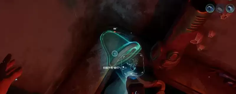 《深海迷航2：异星水域》阿克苏姆壁灯-获取方式详解