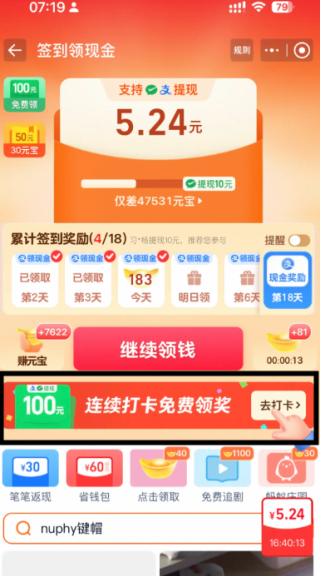 img_6a18fec590ec932.png
