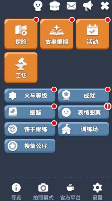 img_6a19116de9d2130.png