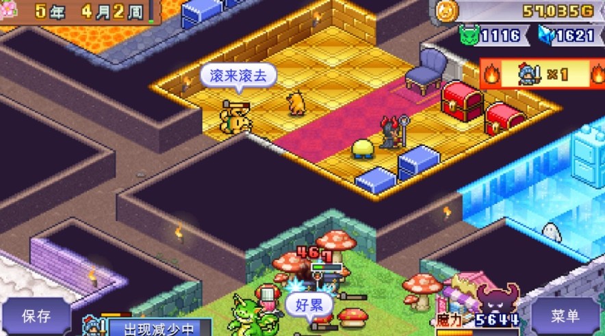 img_6a1911f03acfb30.png