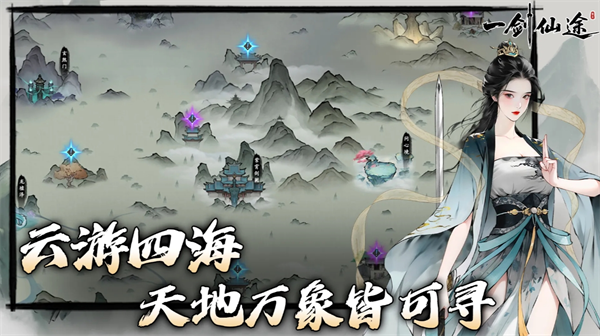 img_6a192e18edd4430.png