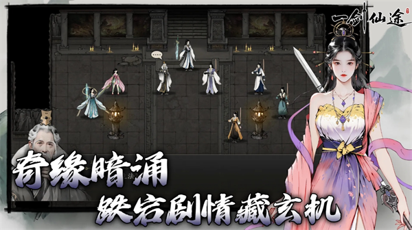 img_6a192e23c5ec631.png