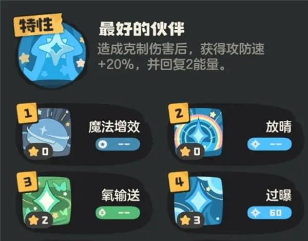 img_6a192ed3ea7a431.png