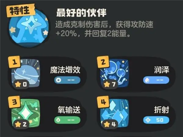 img_6a192ee03755132.png