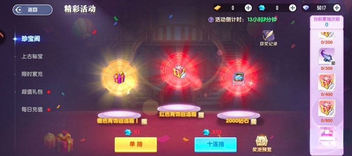img_6a192f1e3f81f32.png