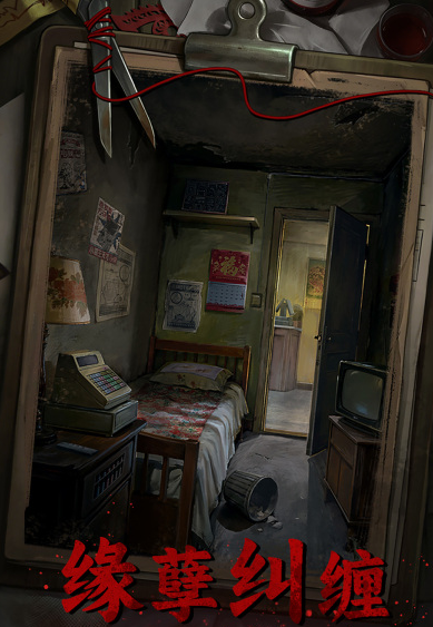 img_6a192f2f71ab431.png