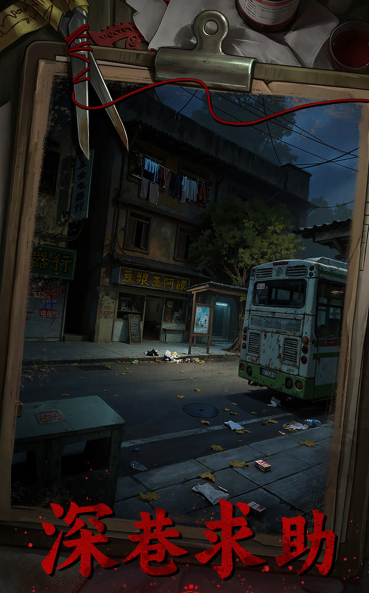 img_6a192f3cb8f8233.png